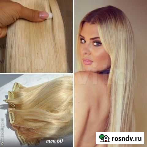 Волосы на заколках Канск - изображение 1