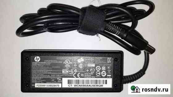 Блок питания (оригинал) ноутбук HP 19.5V 3,33A Калининград