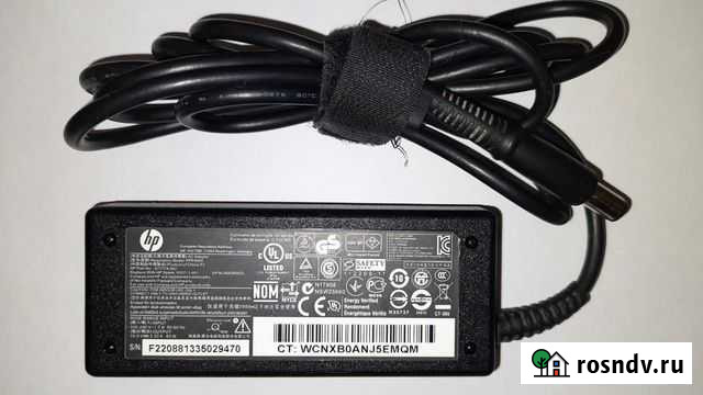 Блок питания (оригинал) ноутбук HP 19.5V 3,33A Калининград - изображение 1