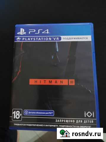 Hitman 3 ps4 Одинцово - изображение 1