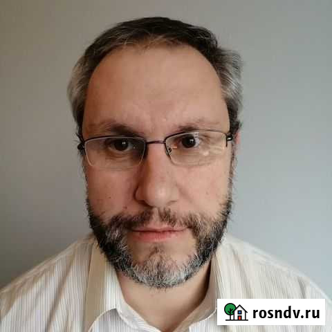 Репетитор английского языка Екатеринбург - изображение 1