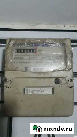 Счётчик трёхфазный Энергомера цэ6803вм Сертолово - изображение 1