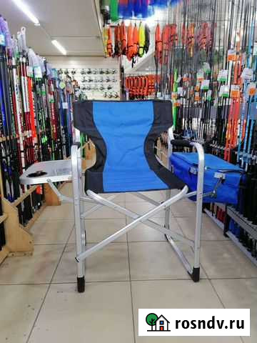 Кресло Рыболовное Ростов-на-Дону - изображение 1
