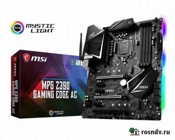 MSI Z390 MPG gaming edge AC + i7-9700K Северодвинск