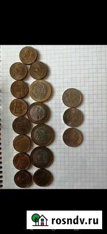 Монеты (читать до конца) Краснодар - изображение 1