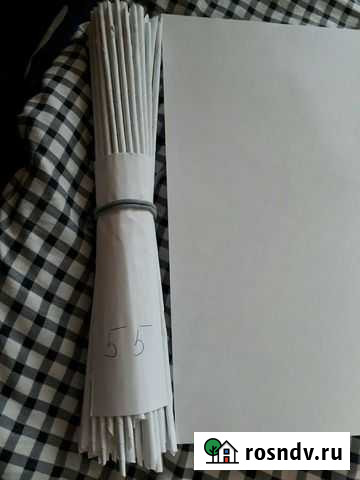 Трубочки бумажные для плетения Арамиль - изображение 1