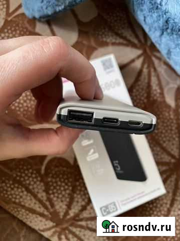 Повербанк 50000 Барнаул - изображение 1