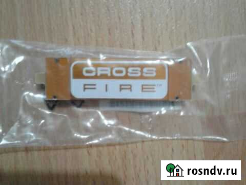 Приспособление для компьютера Березовский - изображение 1