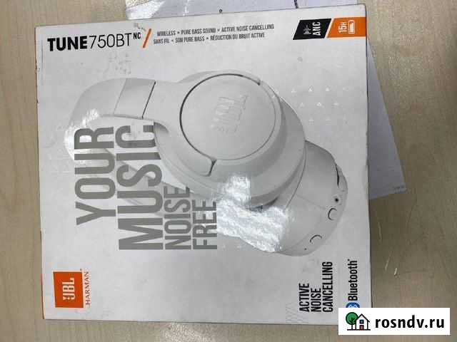 Наушники Комсомольск-на-Амуре - изображение 1