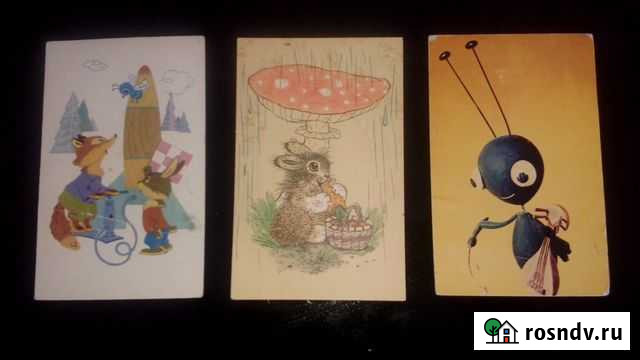 Открытки Голубев,Клейманова,Муляр,Афанасьев 1968г Казань - изображение 1