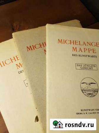 Michelangelo mappe des kunstwarts Микеланджело Санкт-Петербург - изображение 1