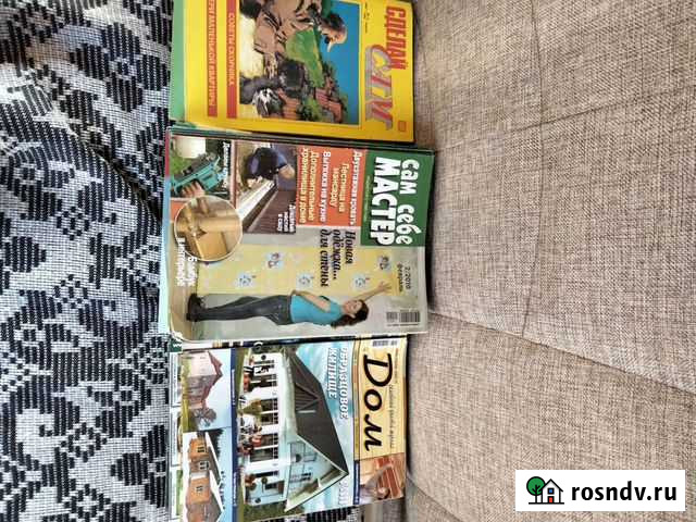 Журналы умелым ручкам Великий Новгород - изображение 1