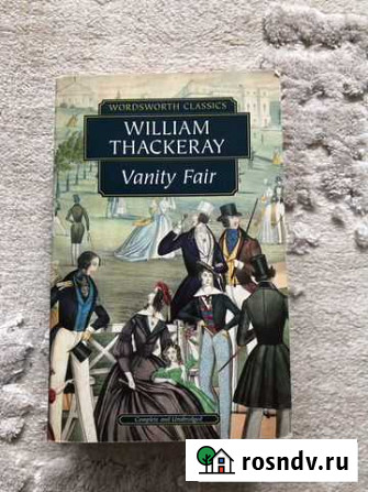 William Thackeray «Vanity Fair». «Ярмарка тщеслави Владимир - изображение 1