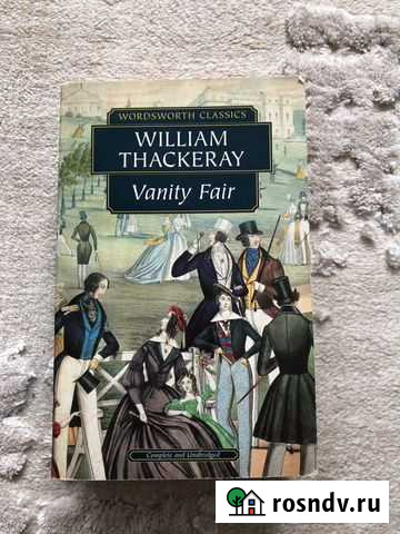 William Thackeray «Vanity Fair». «Ярмарка тщеслави Владимир - изображение 1
