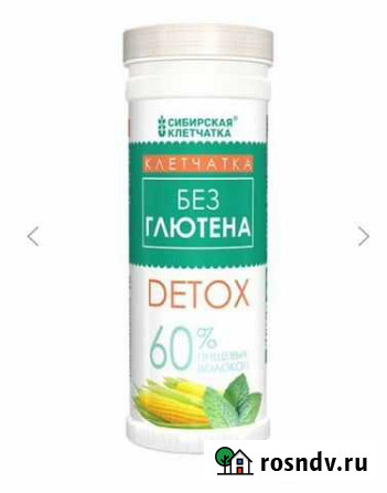 Клетчатка без глютена «Detox», 200гр Йошкар-Ола - изображение 1