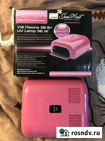 Лампа Челябинск - изображение 1