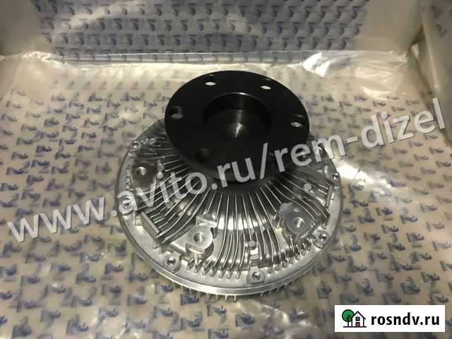 Муфта вязскостная крыл d-710 Евро d-210 камаз Краснодар - изображение 1