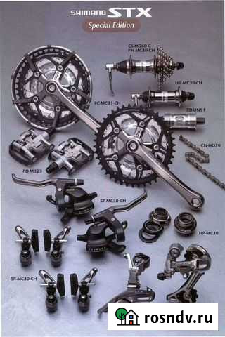 Винтажная мтб группа Shimano STX SE Екатеринбург - изображение 1