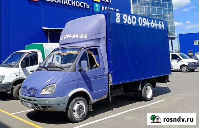 Грузоперевозки+грузчики Волжск - изображение 1