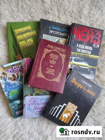 Книги Нижний Новгород - изображение 1