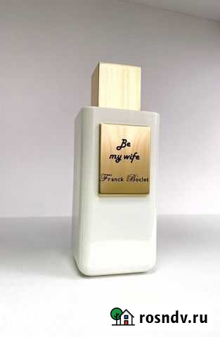 Распив Духи Franck Boclet “Be my wife” оригинал Петропавловск-Камчатский - изображение 1