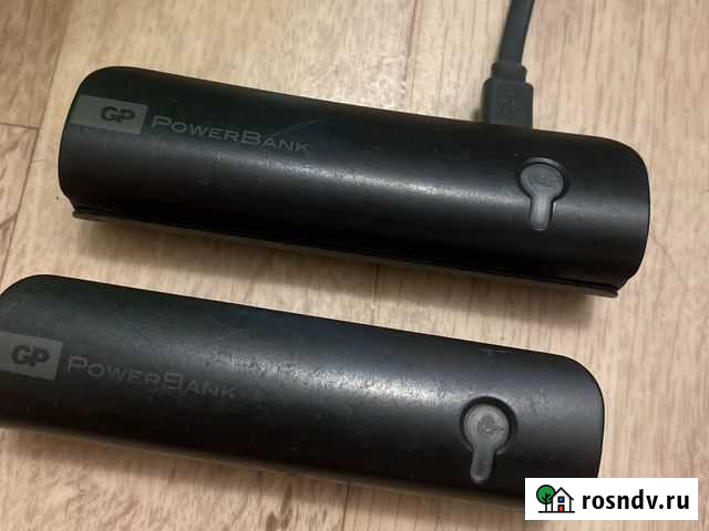 Power bank 2600 Москва - изображение 1