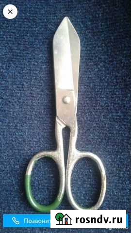 Ножницы портновские б/у.СССР Пермь - изображение 1