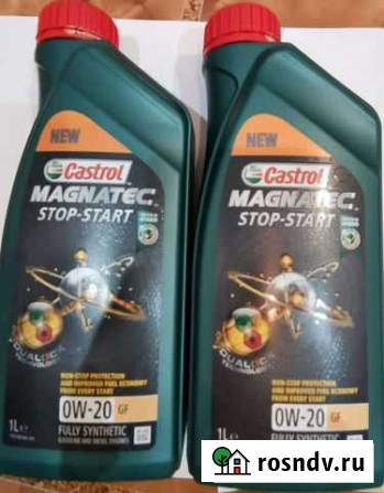Масло castrol ow20 Волгоград - изображение 1