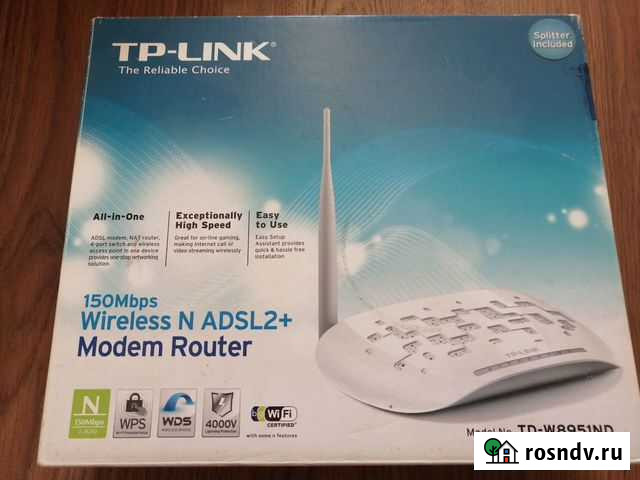 Роутер Новочеркасск - изображение 1