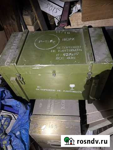 Радиостанция Р105-М, телефон та-57 Новосибирск - изображение 1