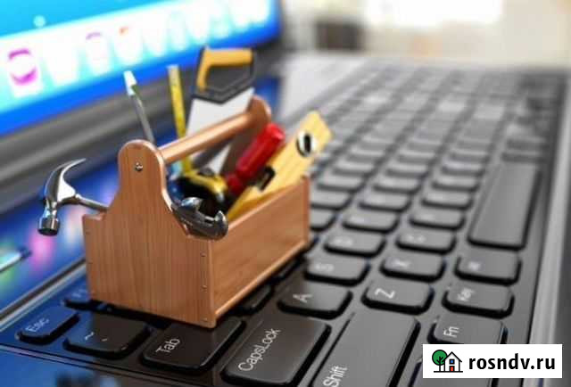 Компьютерная помощь на дому Чебоксары - изображение 1