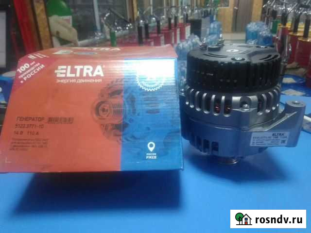 Генератор газель Пермь - изображение 1