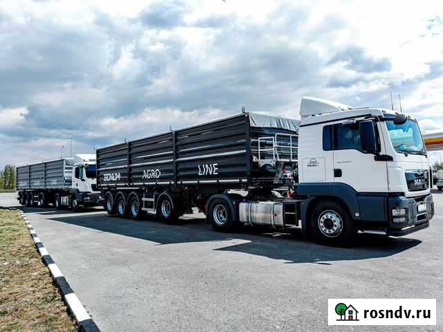 Полуприцеп зерновоз Bonum Зерновоз, 2022 Красноярск - изображение 1