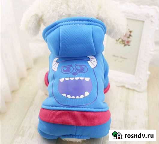 Комбинезон Волгоград - изображение 1