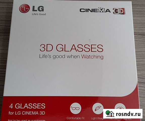 Очки 3D LG Биробиджан - изображение 1