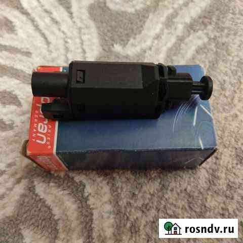 Датчик стоп-сигнала Дербент