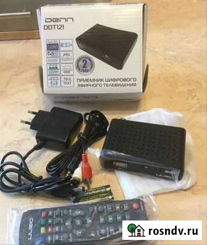 Новая цифровая приставка в упаковке Орск - изображение 1