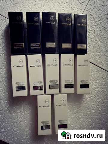 Парфюм montale Находка - изображение 1