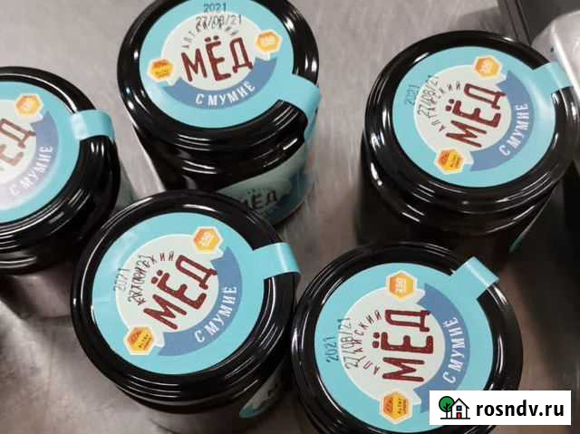 Мед с мумие, пыльцой, пергой, прополисом, с маточн Барнаул - изображение 1