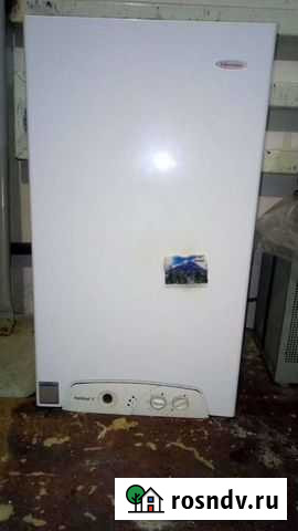 Котел hermann habitat 2 по атмосферник на запчасти Таганрог - изображение 1