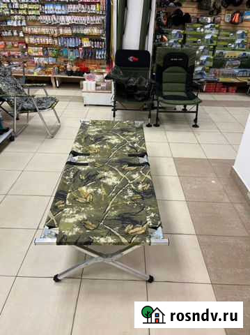 Раскладушка Медведь 170см Екатеринбург - изображение 1