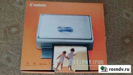 Компактный фотопринтер canon selphy Омск