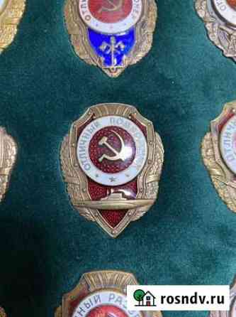 Значок Отличный Подводник СССР Калининград