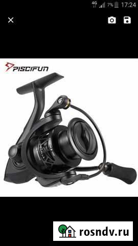 Рыболовная катушка Барнаул - изображение 1
