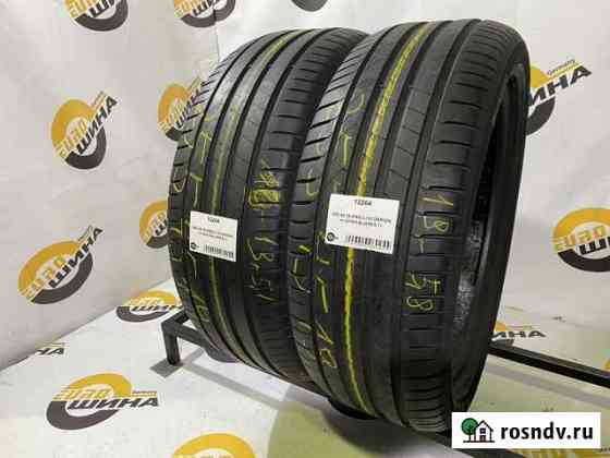 Pirelli Scorpion 255/45 R19 Воронеж