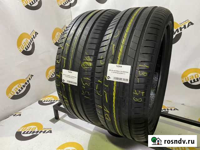 Pirelli Scorpion 255/45 R19 Воронеж - изображение 1