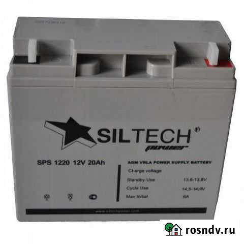 Аккумулятор AGM 12V20A Siltech Армавир - изображение 1