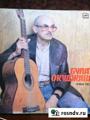 Грампластинки Свободный - изображение 1