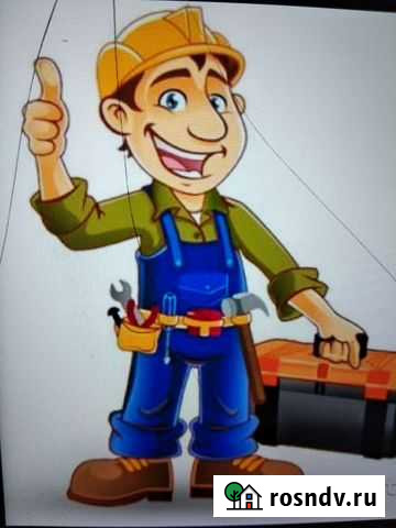 Мастер на час и дольше Нерехта - изображение 1