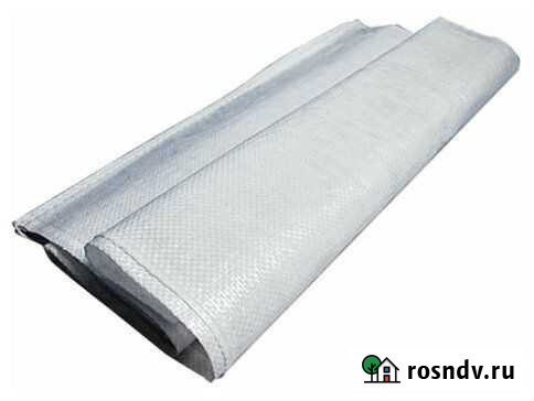 Мешки полипропиленовые новые от производителя Омск - изображение 1